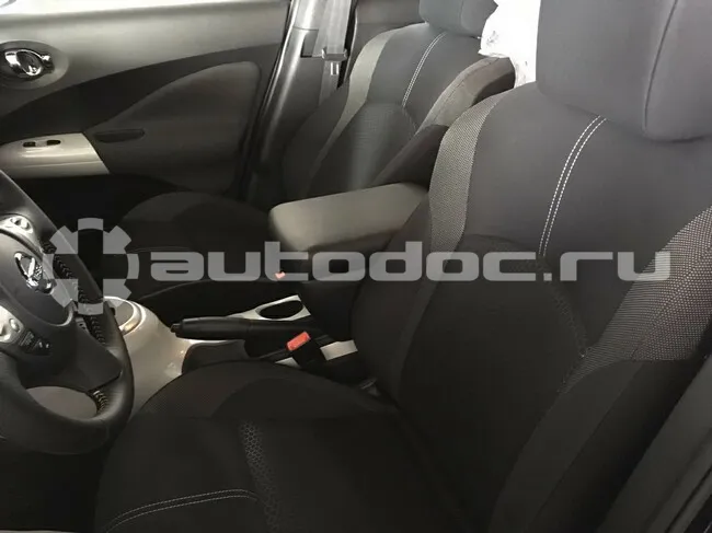 Автоподлокотник