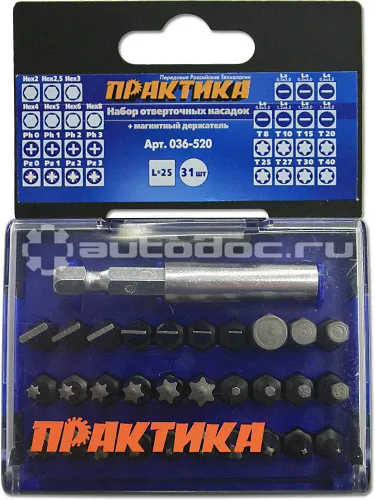 ПРАКТИКА 036-520 Набор бит