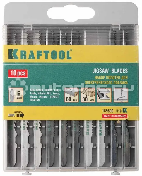 KRAFTOOL 159590-H10 Пилки для лобзика