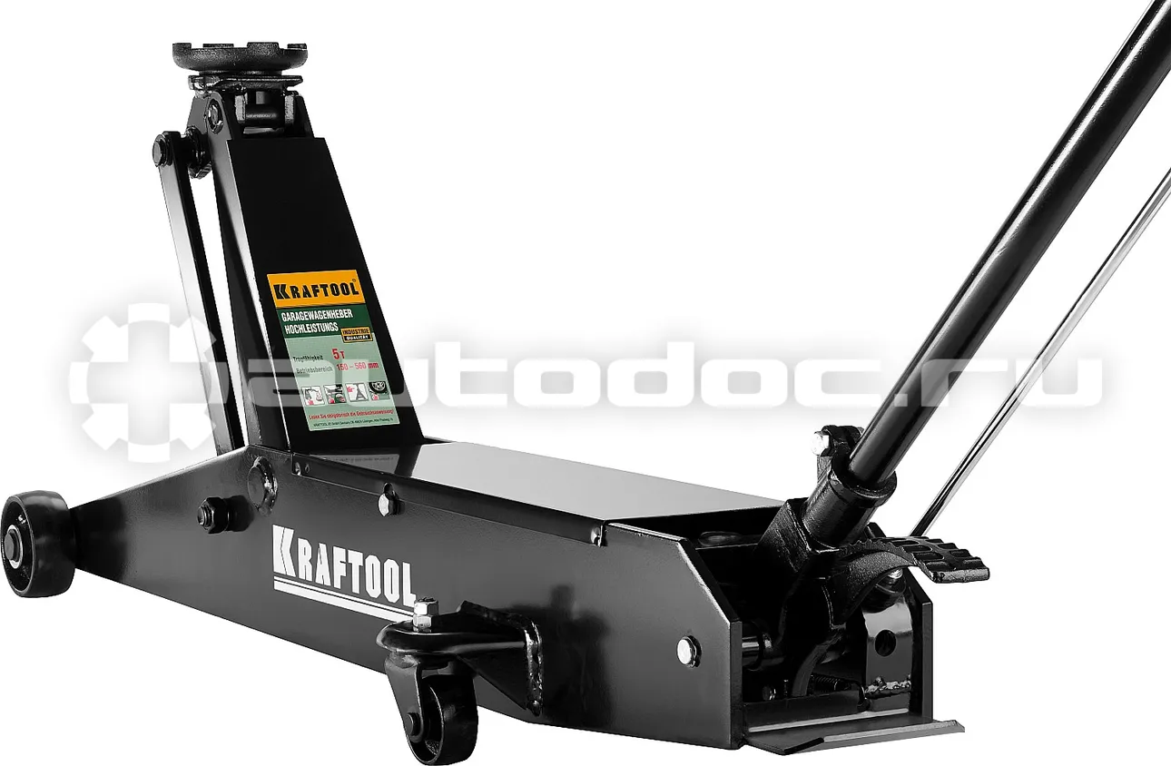 KRAFTOOL Домкрат гидравлический подкатной "High-Lift", удлиненный, 5т, 150-560 мм