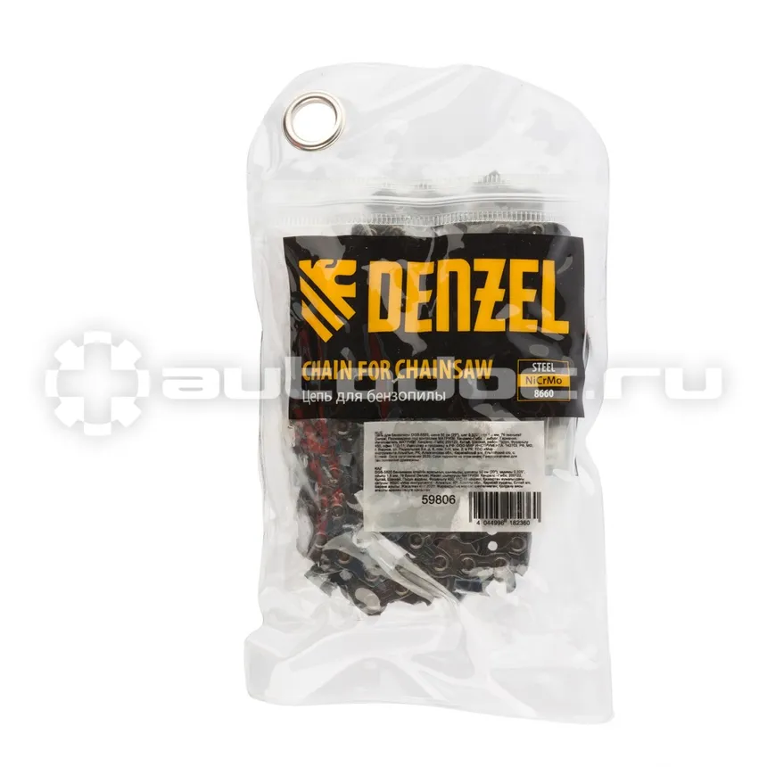 DENZEL Цепь для бензопилы DGS-5820