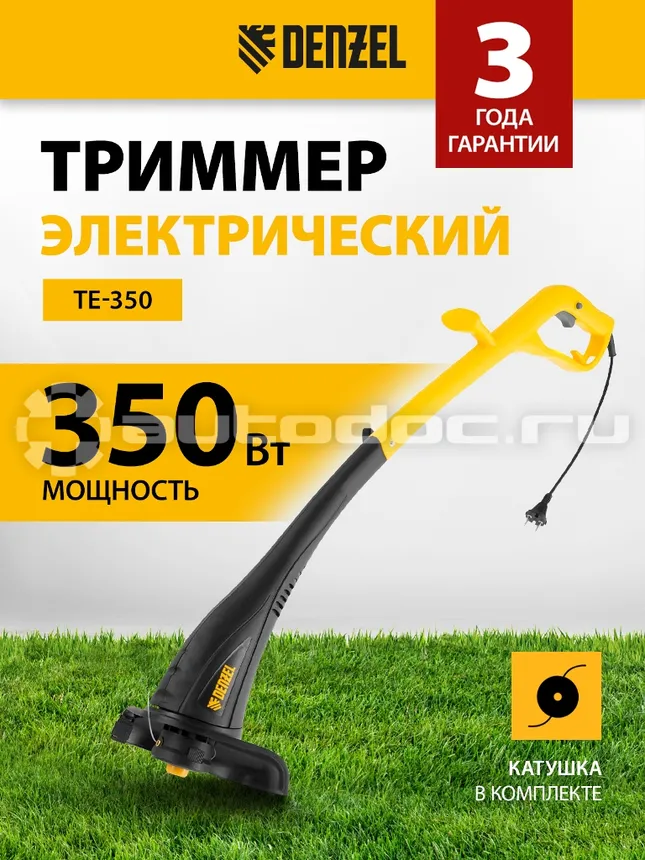 DENZEL Триммер электрический TE-350