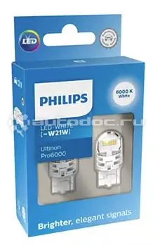 PHILIPS Лампы светодиодные W21W