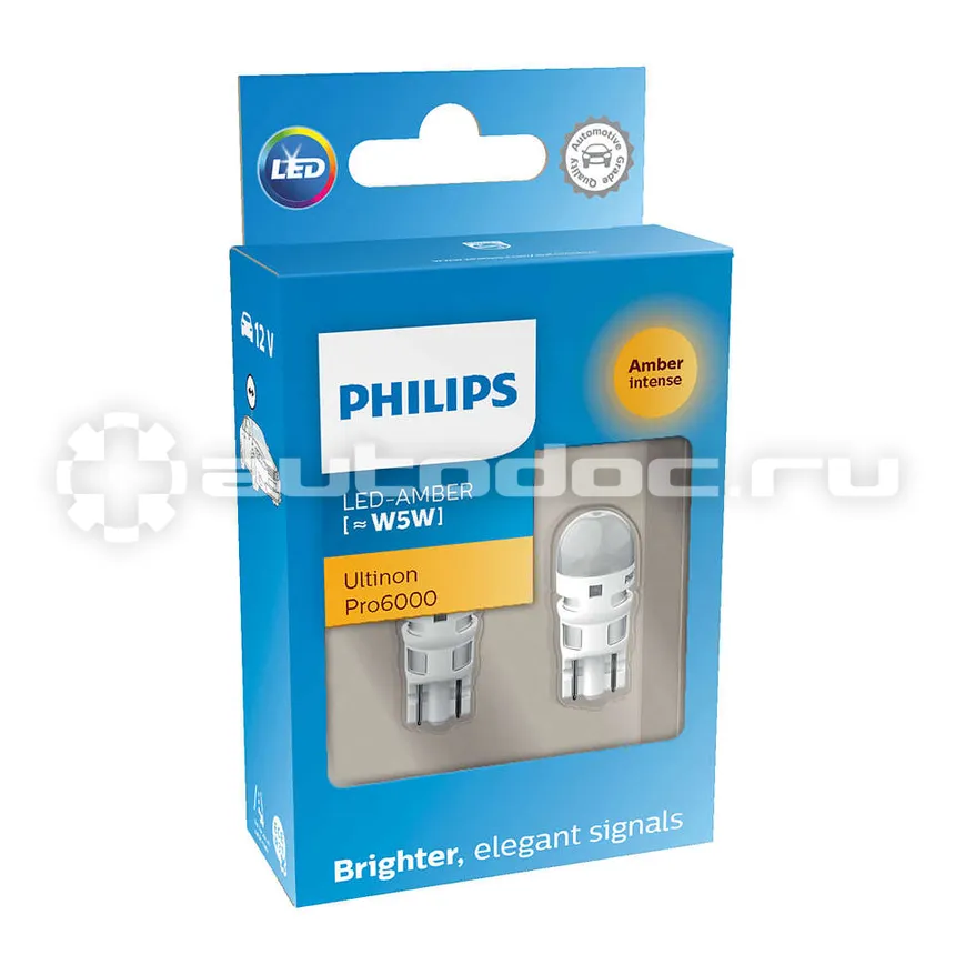 PHILIPS Лампы светодиодные