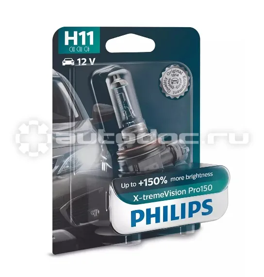 PHILIPS Лампа галогенная H11