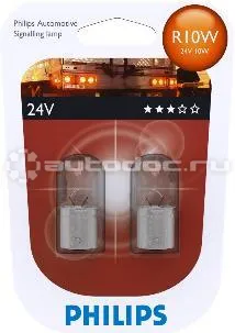 PHILIPS Лампы накаливания R10W 24V-10W (BA15s)