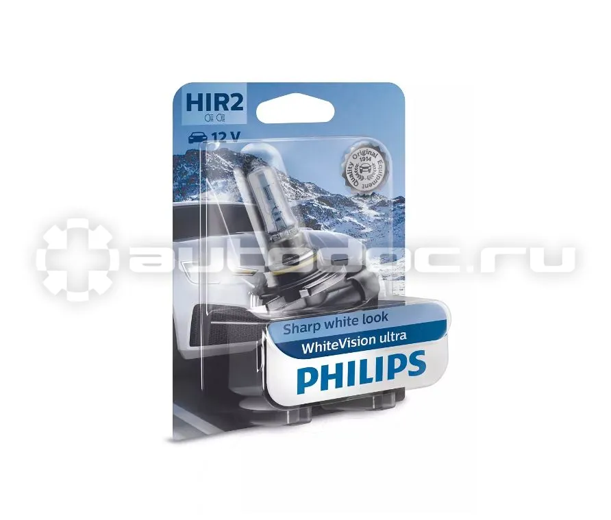 PHILIPS Лампа галогенная HIR2