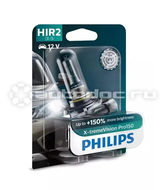 PHILIPS Лампа галогеновая HIR2