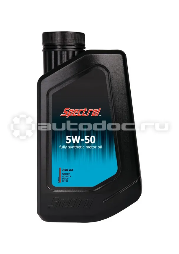 SPECTROL GALAX 5W-50