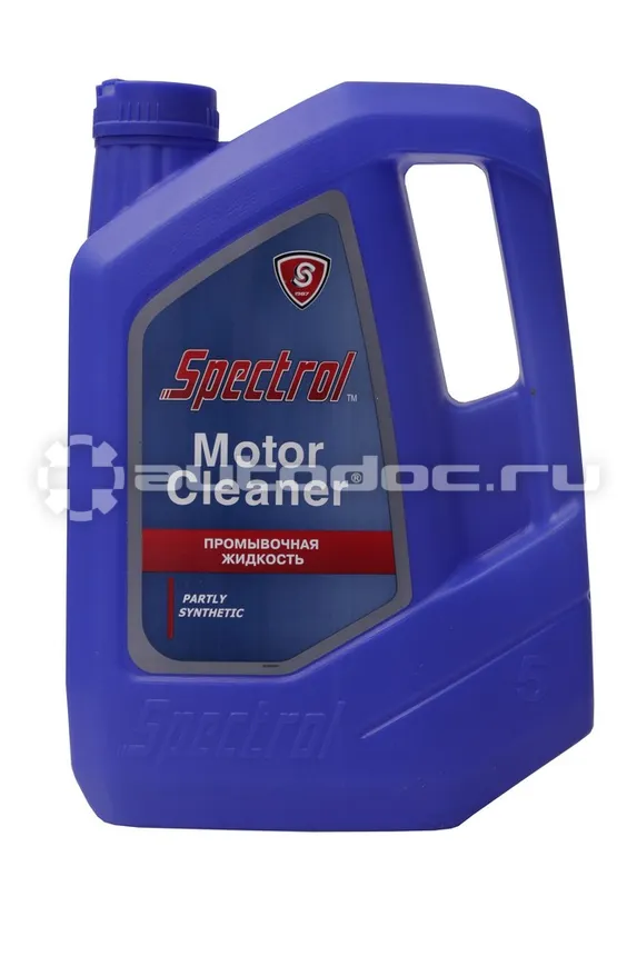 SPECTROL MOTOR CLEANER