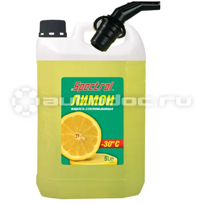 SPECTROL Лимон Жидкость омывателя незамерзающая