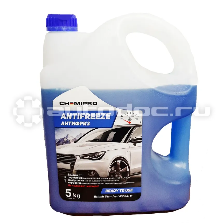CHEMIPRO G11 BLUE