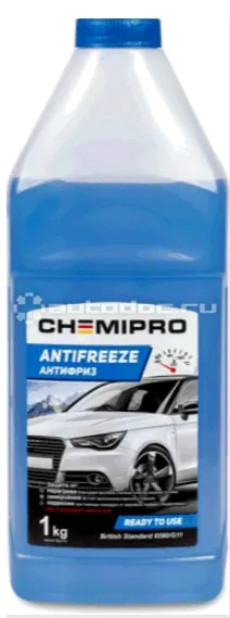 CHEMIPRO G11 BLUE