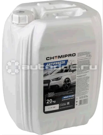 CHEMIPRO G11 BLUE