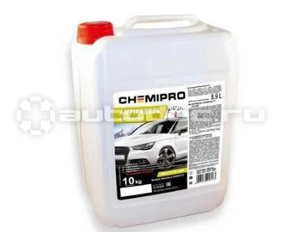 CHEMIPRO G11 YELLOW