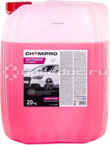 CHEMIPRO ANTIFREEZE G12 RED