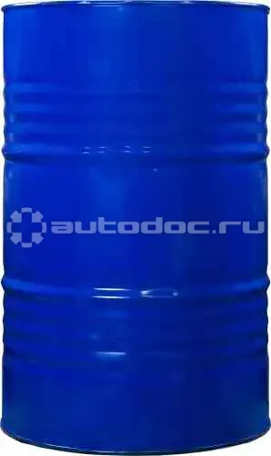 CHEMIPRO G11 BLUE -35