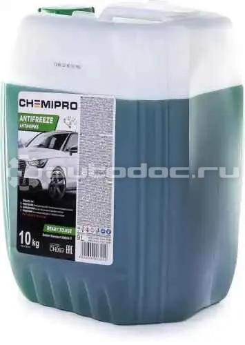 CHEMIPRO G11 GREEN -35