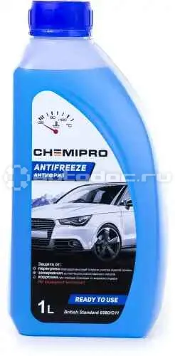 CHEMIPRO G11 BLUE -35