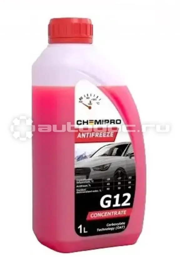 CHEMIPRO G12 RED CONCENTRATE