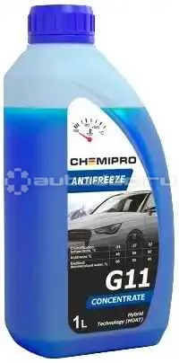 CHEMIPRO G11 BLUE CONCENTRATE