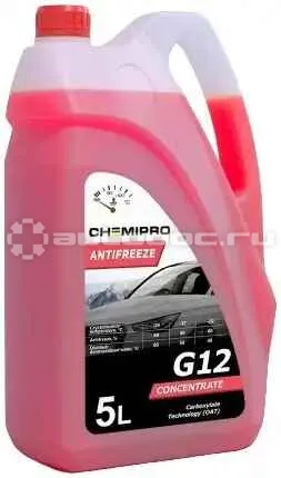 CHEMIPRO G12 RED CONCENTRATE