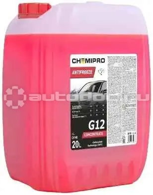 CHEMIPRO G12 RED CONCENTRATE