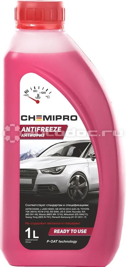 CHEMIPRO ANTIFREEZE Р-ОАТ RED