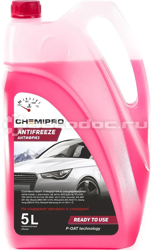 CHEMIPRO ANTIFREEZE Р-ОАТ RED