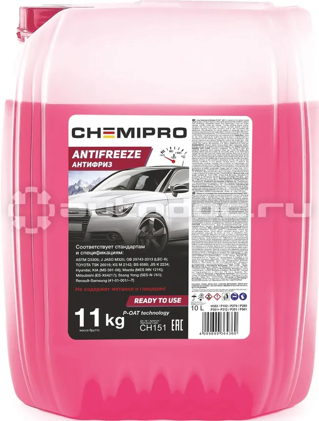 CHEMIPRO ANTIFREEZE Р-ОАТ RED