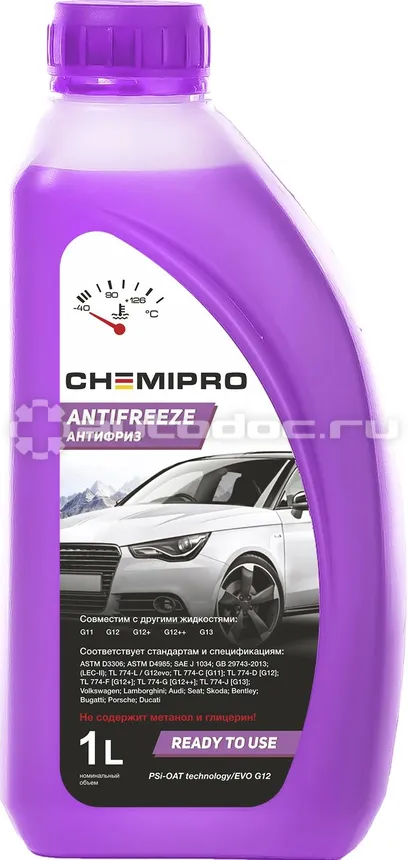 CHEMIPRO G12 EVO