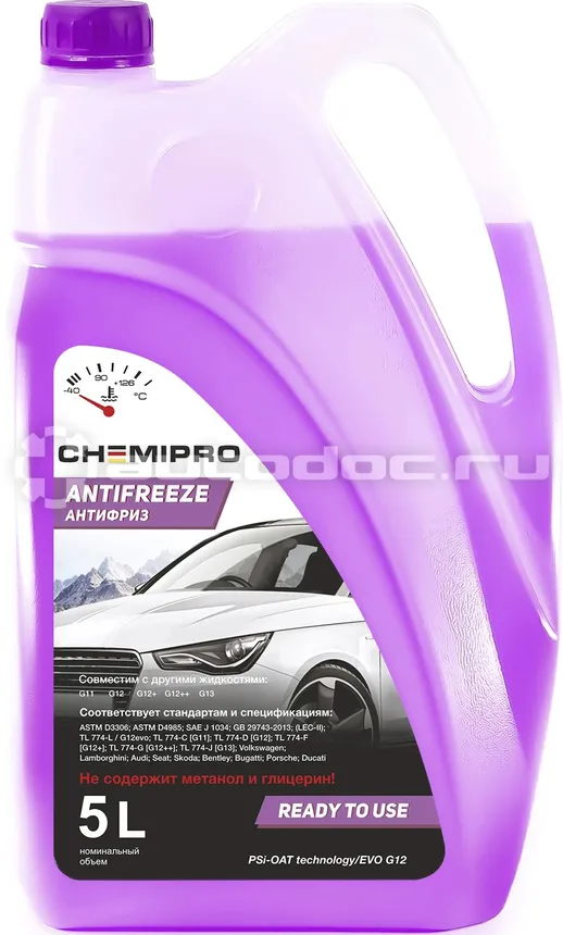 CHEMIPRO G12 EVO