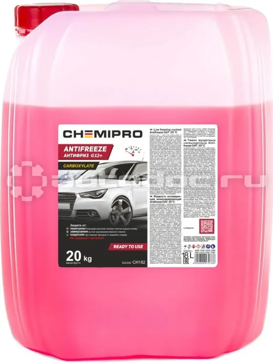 CHEMIPRO G12+ CARBOXYLATE