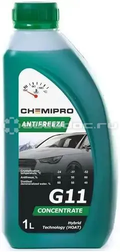 CHEMIPRO G11 GREEN HYBRID CONCENTRATE