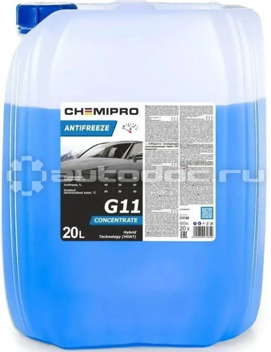 CHEMIPRO G11 BLUE CONCENTRATE