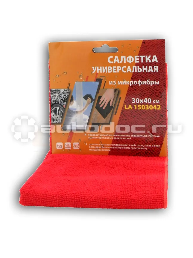 LAVITA Салфетка микрофибра 30х40см/красная