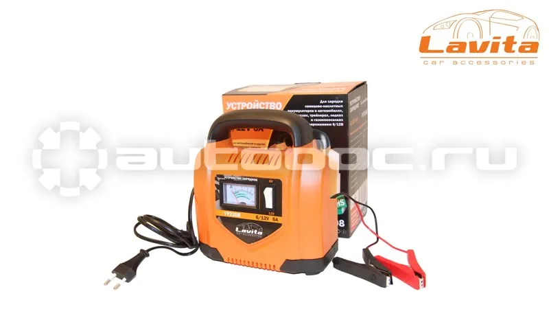 LAVITA Устройство зарядное 6V-12V 6A (стрелочная индикация)