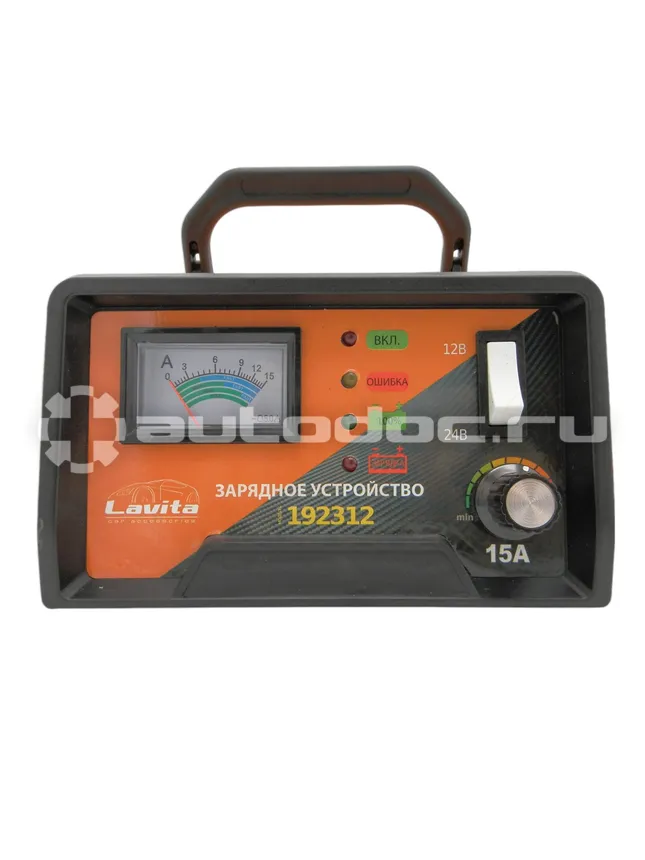 LAVITA Устройство зарядное 12В-24В, 15А METER, ручная регулировка тока