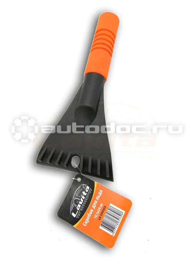LAVITA Скребок черного цвета 24*10,5 см, шт
