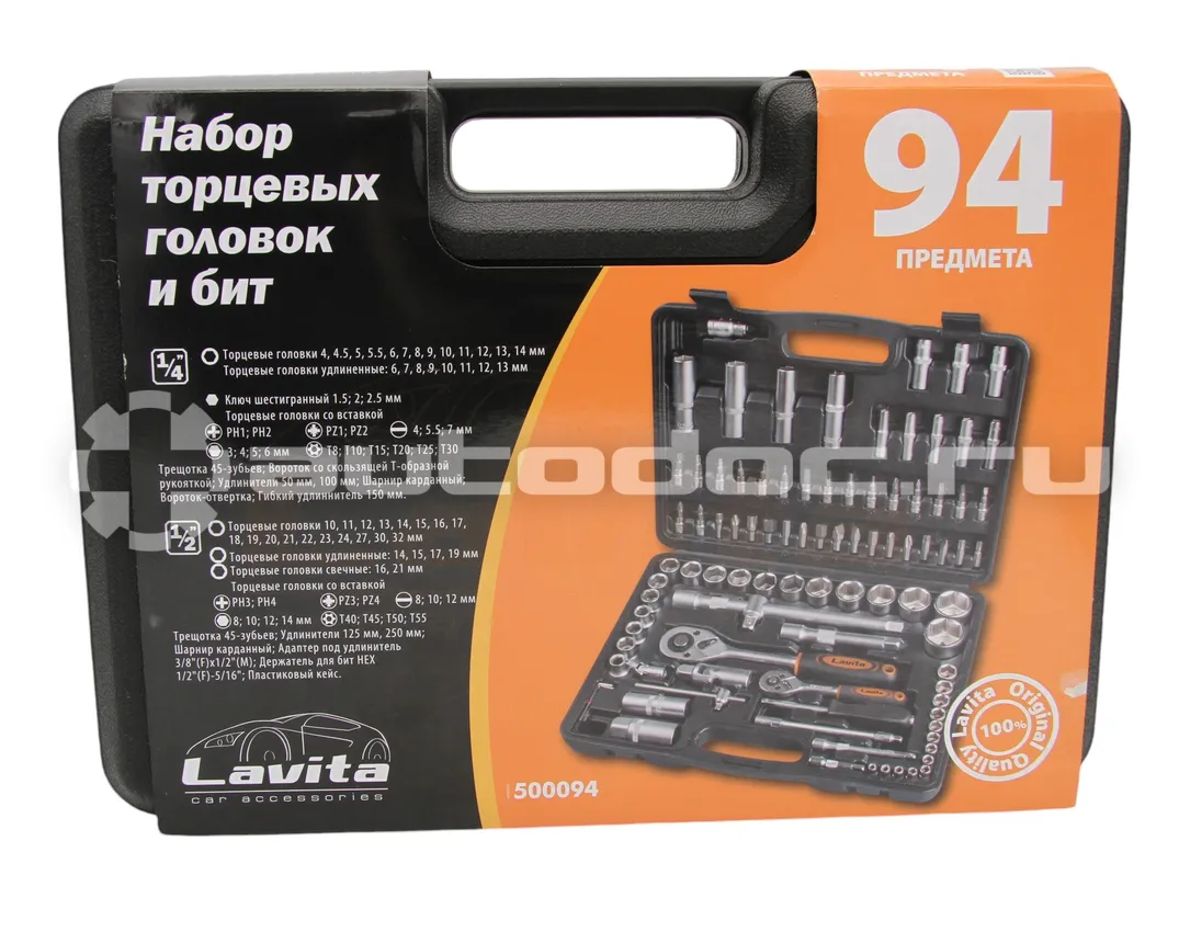 LAVITA LA 500094 Набор головок