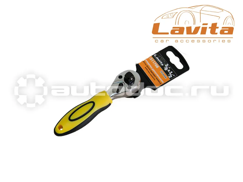 LAVITA Трещотка с храповым и быстросъемным механизмами 1/2 3/8 длина 150 мм 72 зуба