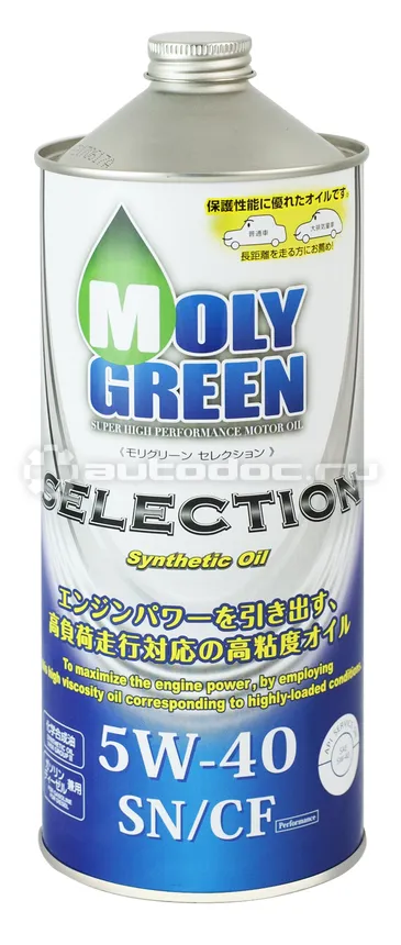 MOLYGREEN SELECTION SN | CF 5W-40