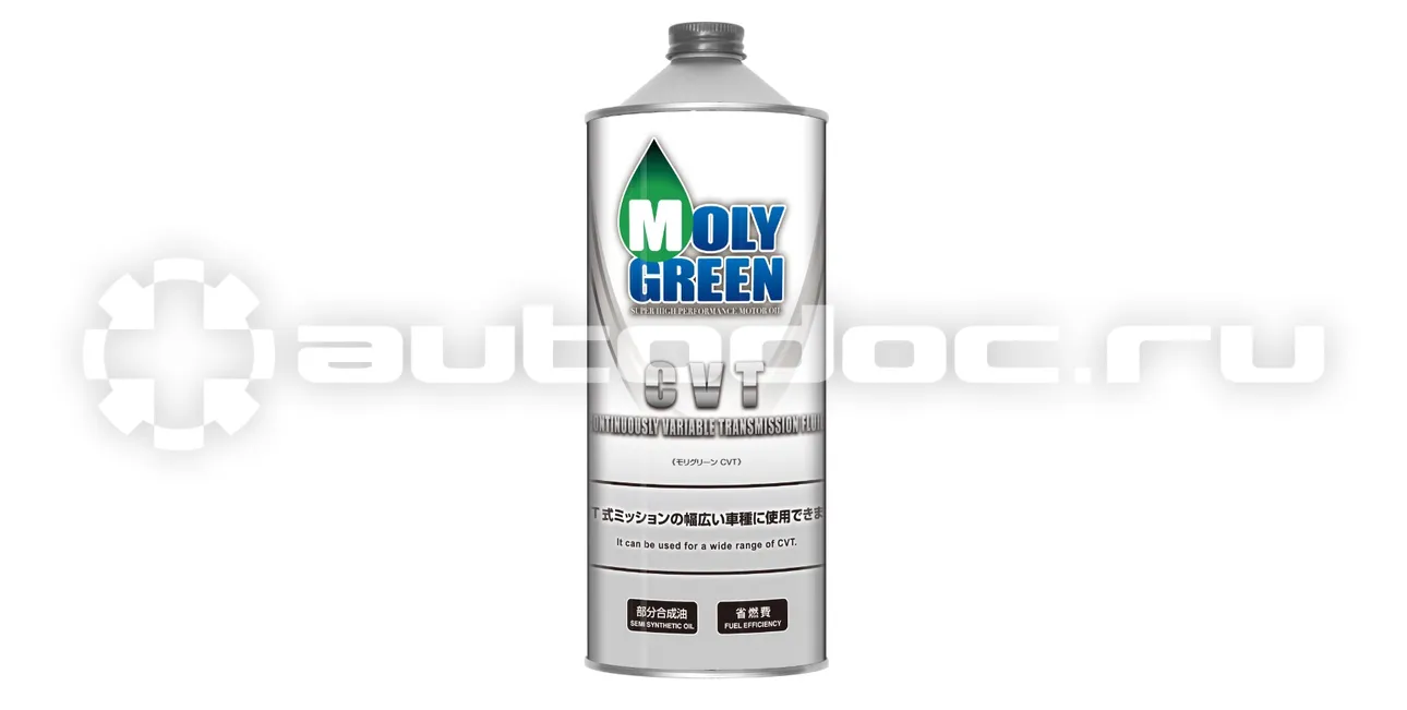 MOLYGREEN CVT