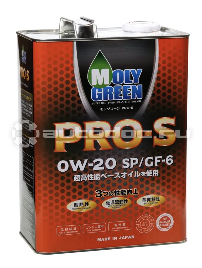 MOLYGREEN PRO S 0W-20 SP | GF-6