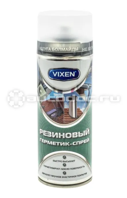 VIXEN Резиновый герметик-спрей