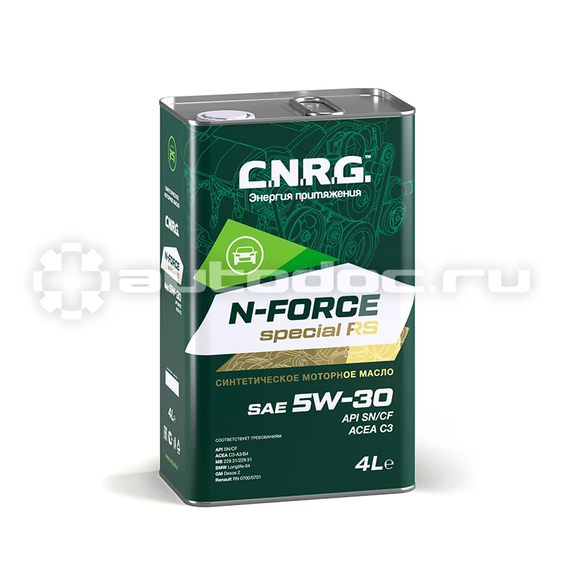 C.N.R.G. cnrg0240004 - Масло