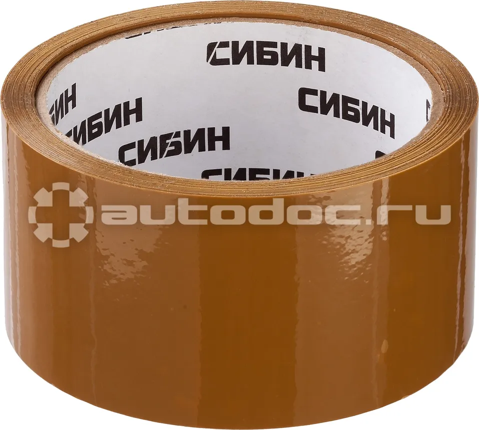 СИБИН Лента клейкая, 12057-50-50, коричневая, 48мм х 50м