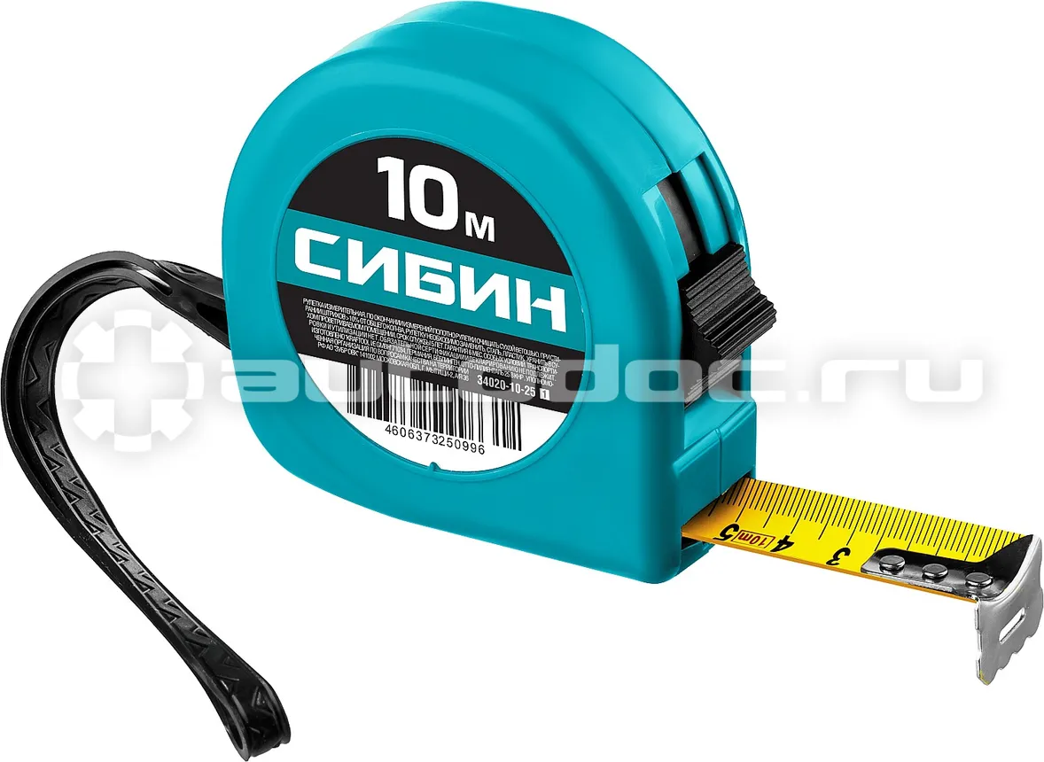 СИБИН 10м  |  25мм рулетка в пластиковом корпусе