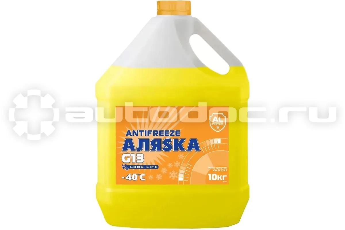 АЛЯСКА ANTIFREEZE G13 Yellow -40