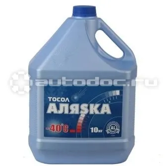 АЛЯСКА Тосол А-40